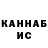БУТИРАТ 1.4BDO Tori Knorth