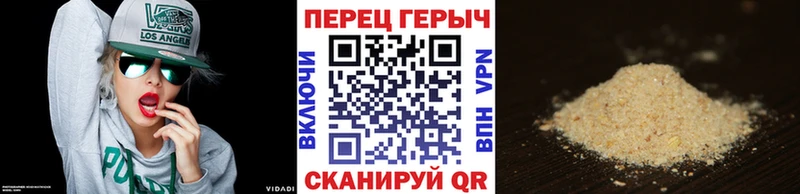 Купить  Электрогорск  Героин афганец 