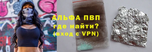 ПСИЛОЦИБИНОВЫЕ ГРИБЫ Киренск