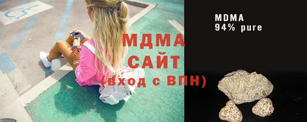 винт Киреевск
