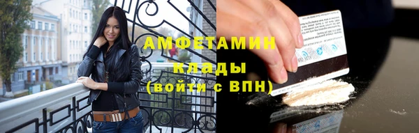 ПСИЛОЦИБИНОВЫЕ ГРИБЫ Киренск