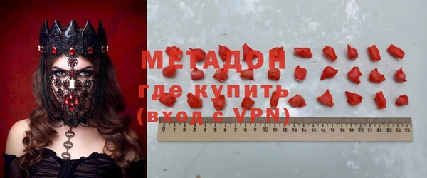 винт Киреевск
