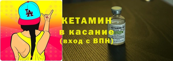 ПСИЛОЦИБИНОВЫЕ ГРИБЫ Киренск