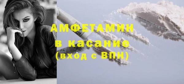 винт Киреевск