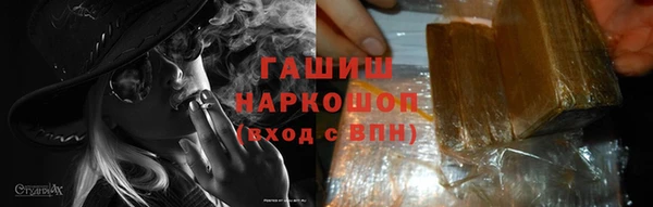 винт Киреевск