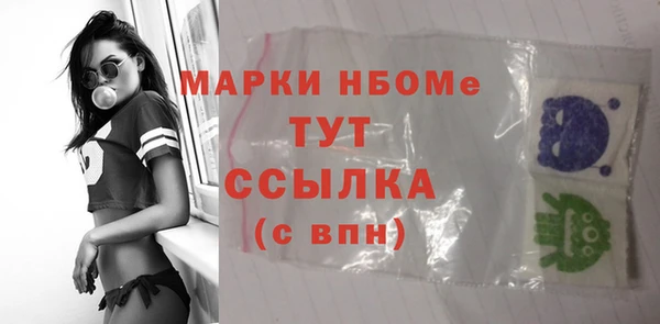 винт Киреевск