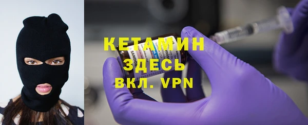 таблы Кинешма