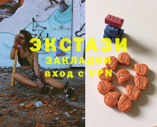 винт Киреевск