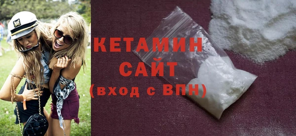 винт Киреевск