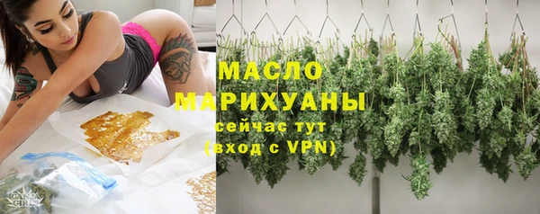 таблы Кинешма