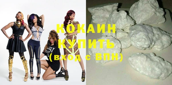 таблы Кинешма