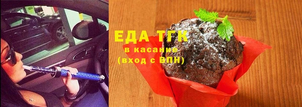 винт Киреевск