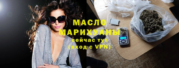 таблы Кинешма