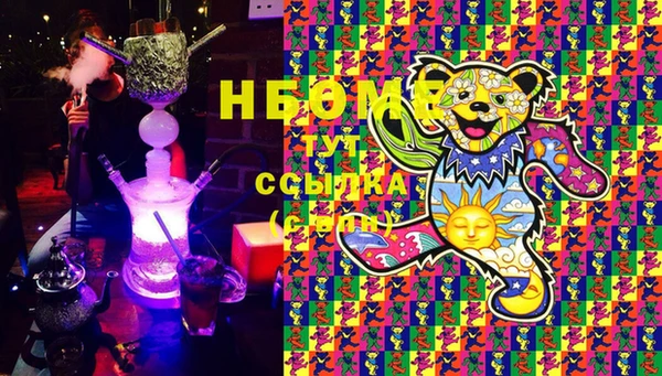 таблы Кинешма
