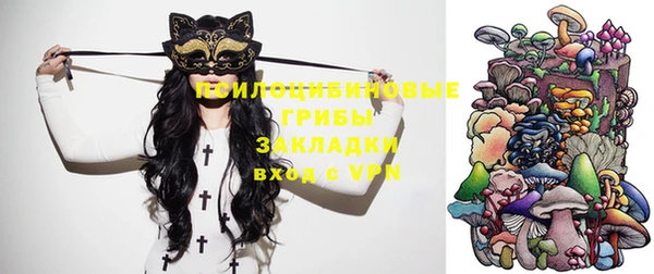 винт Киреевск