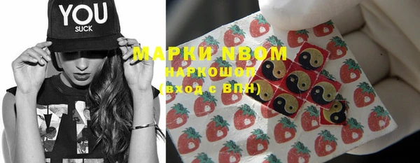 винт Киреевск