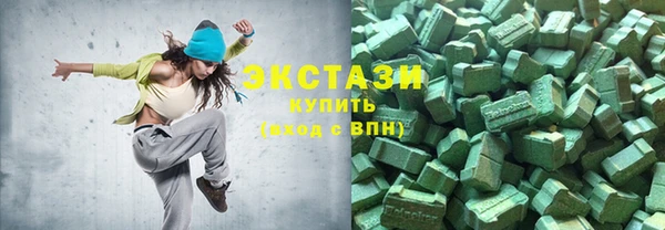 таблы Кинешма