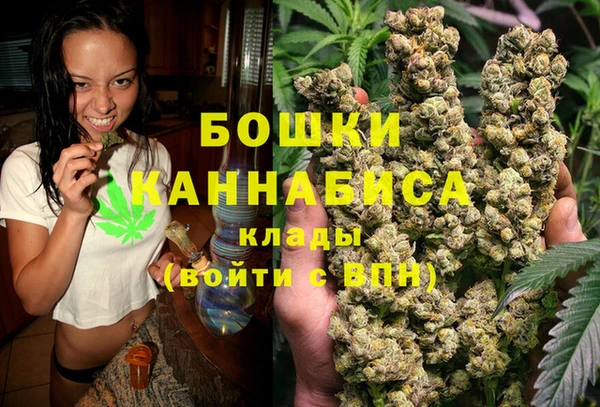 винт Киреевск
