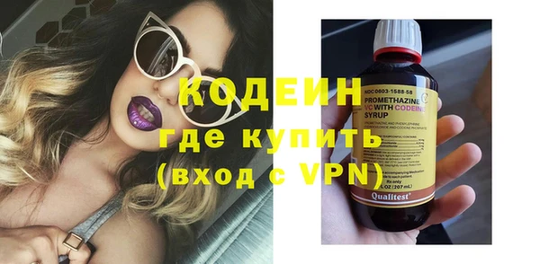 таблы Кинешма